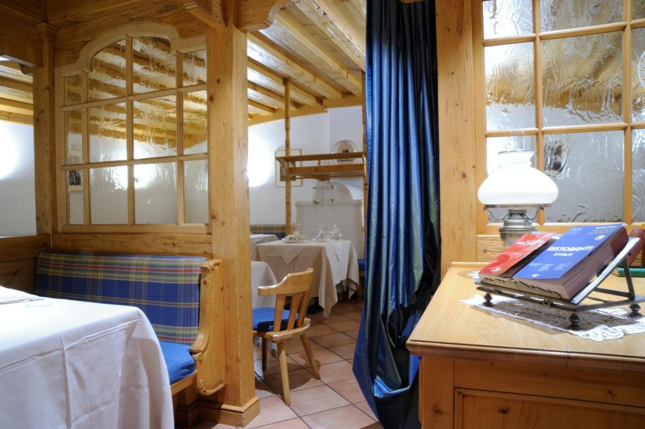 Sport Hotel Alpina Мадезимо Экстерьер фото